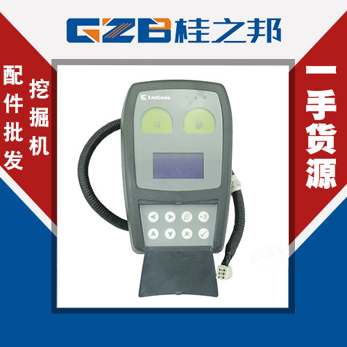 哪里有賣挖掘機(jī)220儀表盤(pán)-發(fā)貨快-桂之邦