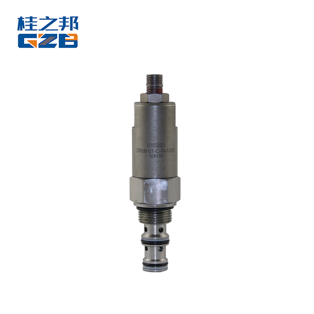 挖機(jī)單向閥(減壓閥)