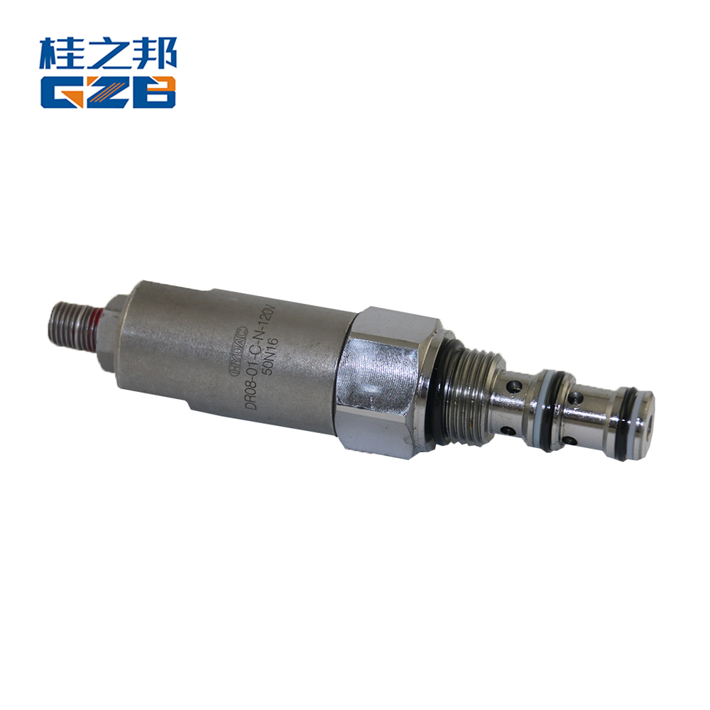 挖機(jī)單向閥(減壓閥)