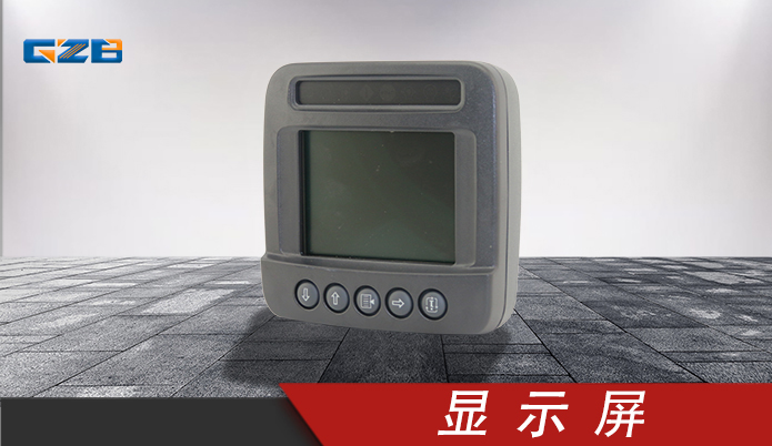 小挖掘機(jī)儀表供應(yīng)-價(jià)格實(shí)惠-桂之邦 小挖掘機(jī)儀表供應(yīng)-價(jià)格實(shí)惠-桂之邦