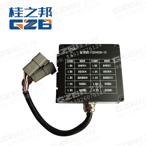 玉柴135一8挖機(jī)配件-優(yōu)惠貨源-桂之邦 玉柴135一8挖機(jī)配件-優(yōu)惠貨源-桂之邦
