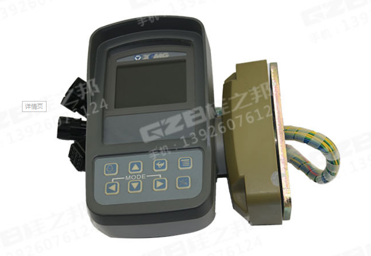 徐工挖掘機(jī)215C儀表-現(xiàn)貨批發(fā)-桂之邦