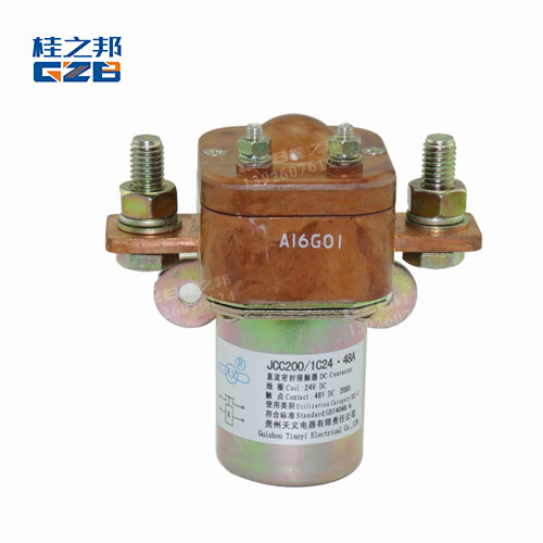 柳工920e挖掘機(jī)配件