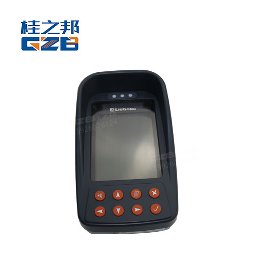 柳工挖掘機(jī)9045E儀表盤(pán)