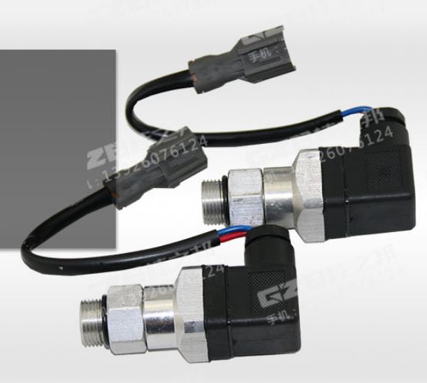 徐工挖掘機260配件