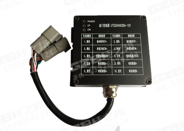 玉柴挖掘機135配件-現(xiàn)貨批發(fā)-桂之邦