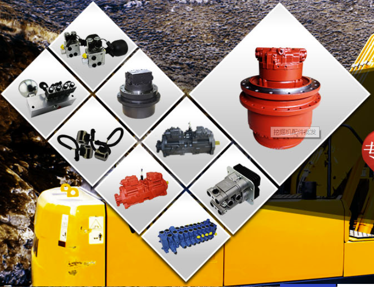 挖機配件批發(fā)網(wǎng)站-一站式供應(yīng)-桂之邦