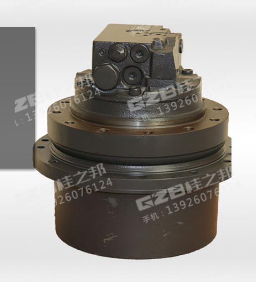 挖掘機液壓行走減速機