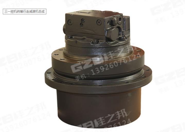 挖掘機液壓行走減速機-原廠配件-桂之邦