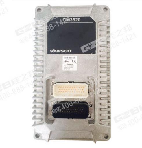 龍工挖掘機(jī)電腦版多少錢