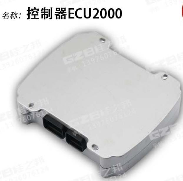 上海三一挖掘機(jī)電腦版