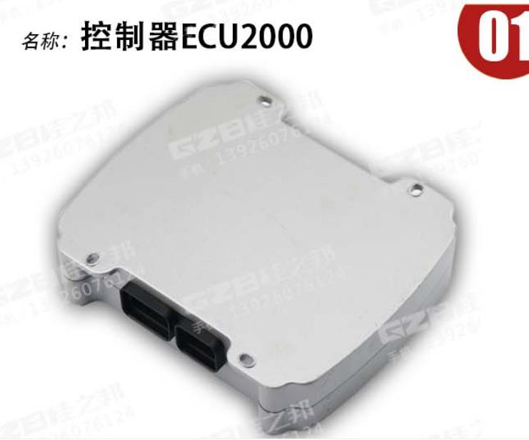 徐工xe60挖掘機(jī)電腦板