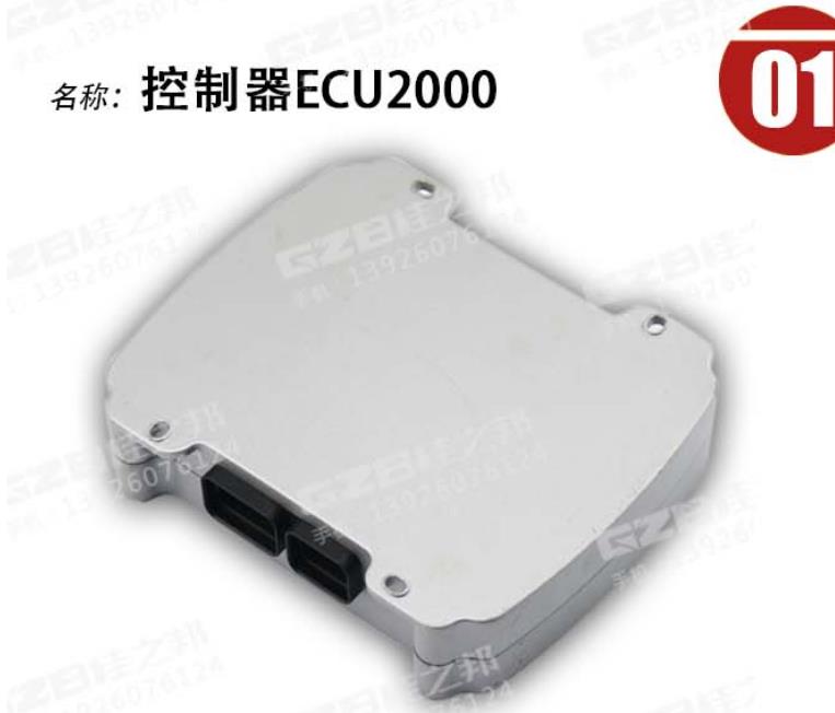 國機(jī)210挖掘機(jī)電腦版-現(xiàn)貨齊全-桂之邦