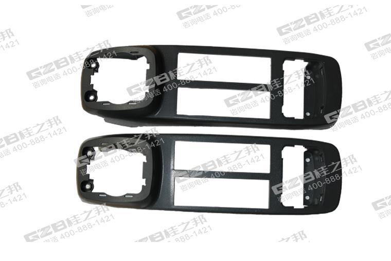 三一135挖機(左)扶手箱上蓋