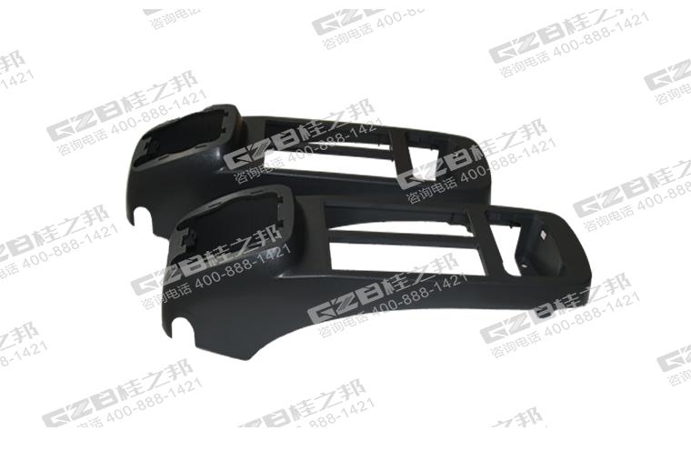 三一135挖機(左)扶手箱上蓋