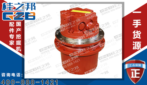 原裝中聯(lián)ZE85E挖掘機行走減速機 挖掘機配件批發(fā)