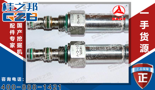 挖機配件批發(fā) 力士樂三一65挖掘機閥芯批發(fā)60008386