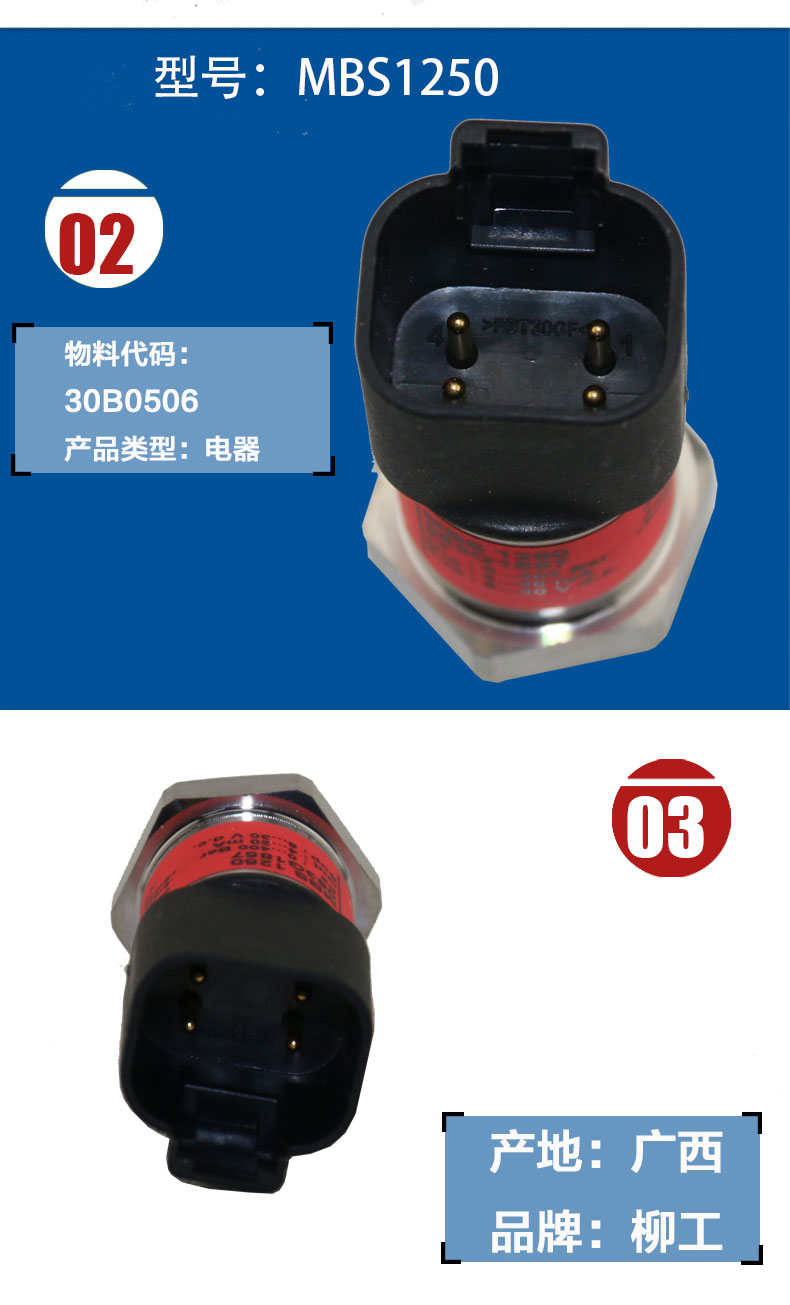 挖掘機(jī)配件網(wǎng) 挖掘機(jī)配件網(wǎng)