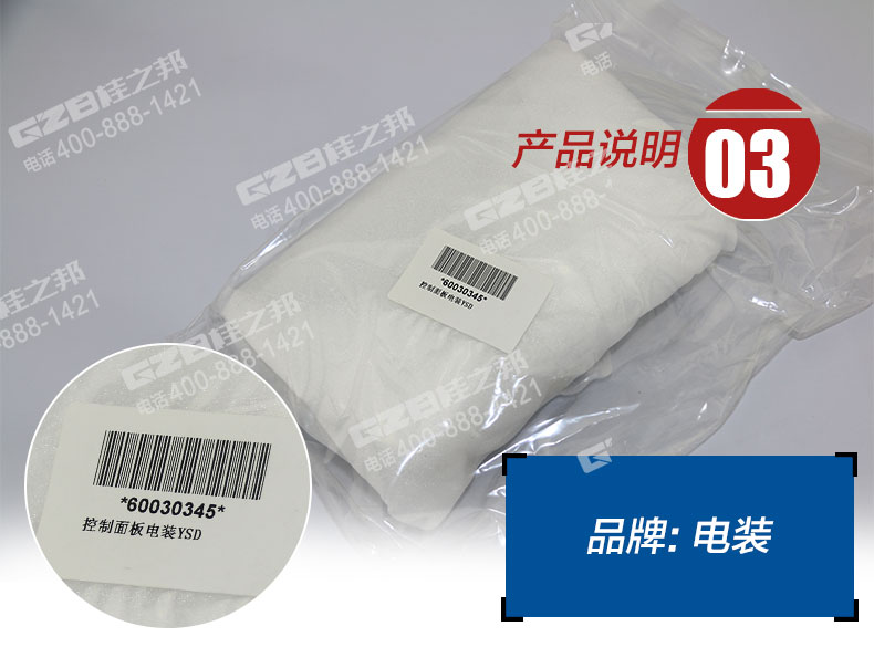 挖掘機配件批發(fā)市場