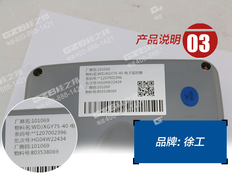 挖機(jī)配件 挖機(jī)配件