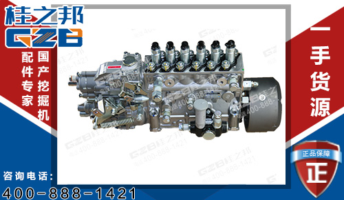 徐工836挖掘機噴油泵總成115603-3342 原裝挖機配件批發(fā)