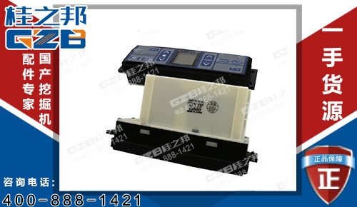 三一235挖掘機(jī)空調(diào)控制面板B249900001447 挖掘機(jī)配件網(wǎng)