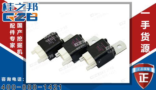 三一135挖機(jī)電裝繼電器批發(fā)056700-8170，原裝三一挖機(jī)配件大全