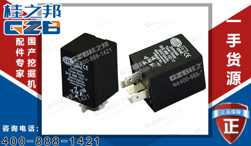 供應(yīng)三一SY285挖掘機(jī)時間繼電器 挖掘機(jī)配件批發(fā)60067864