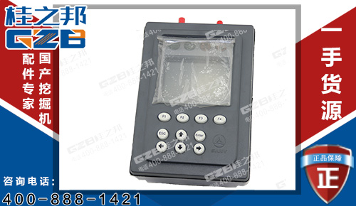 11341340三一SY65挖掘機(jī)儀表盤 挖掘機(jī)配件批發(fā)市場(chǎng)現(xiàn)貨供應(yīng)