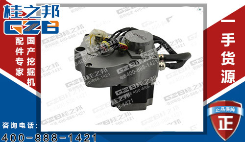 原裝龍工6125挖機油門馬達SBW-YM-1 挖掘機配件網