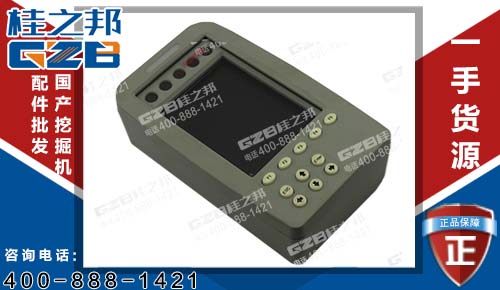 原裝三一335挖掘機顯示屏SECD-5I-12 挖掘機配件網