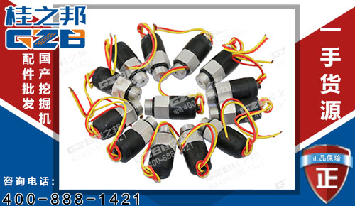 原裝徐工135C挖掘機壓力發(fā)訊器803504608 挖掘機配件廠家