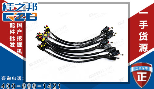 徐工挖機限位開關線束總成VX-56-1A3 挖掘機電器件批發(fā)