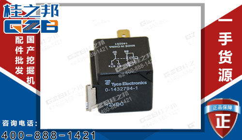 0-1432794-1徐工XE65挖掘機繼電器 原裝挖掘機配件批發(fā)市場