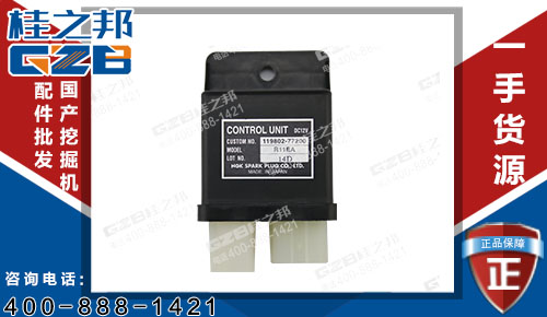 供應(yīng)挖掘機(jī)配件批發(fā)價(jià)格 徐工XE65挖掘機(jī)啟動(dòng)繼電器803608718