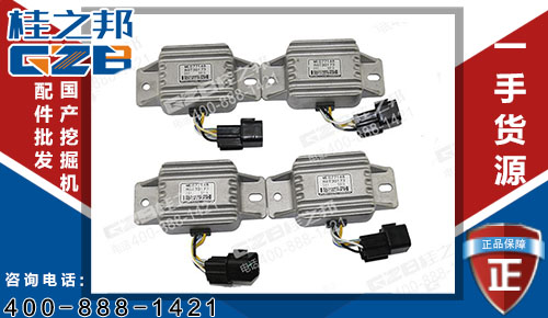 三一205挖機(jī)繼電器ME077148 三一挖機(jī)配件批發(fā)