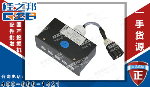 37B0719采購柳工CLG922D挖掘機開關盒 挖掘機配件批發(fā)哪里有