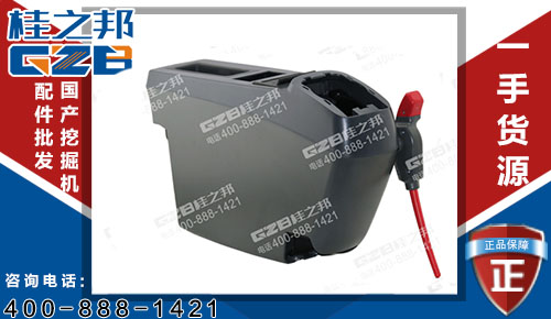 銷售柳工CLG936D挖掘機左扶手箱總成34C1388X1 柳工挖掘機配件電話