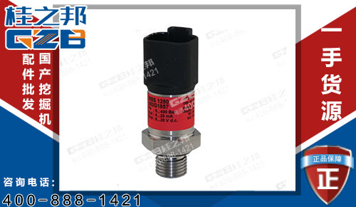 柳工920D挖掘機壓力傳感器30B0506 挖掘機配件網(wǎng)