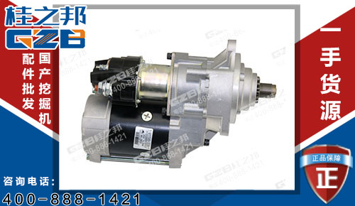 原裝五十鈴徐工235挖掘機(jī)啟動(dòng)馬達(dá)181100-3381 挖掘機(jī)配件網(wǎng)