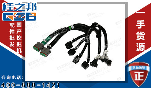 三一SY235C8挖掘機(jī)控制開關(guān)線束11544933 原裝三一挖掘機(jī)配件批發(fā)