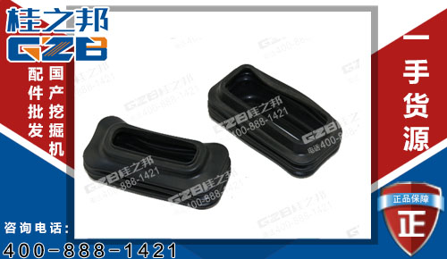 三一挖機腳踏閥護罩5DC81X01-501 挖掘機配件網(wǎng)