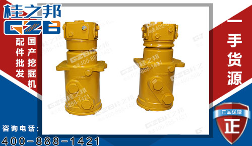 12C0002柳工CLG230挖機(jī)回轉(zhuǎn)接頭 原裝挖機(jī)配件供應(yīng)商