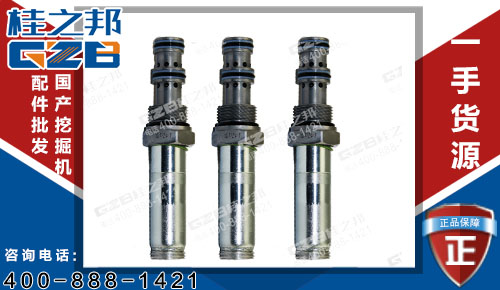 賀德克龍工LG6215挖掘機(jī)電磁閥閥芯 挖掘機(jī)配件批發(fā)市場(chǎng)
