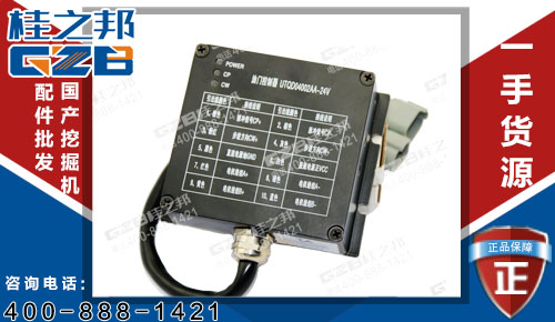 玉柴YC210LC-8挖掘機油門控制器T0412-05121 玉柴挖掘機配件現(xiàn)貨供應(yīng)