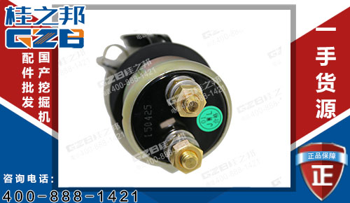 柳工CLG908D挖掘機電源開關34B0297 柳工挖掘機配件批發(fā)價格