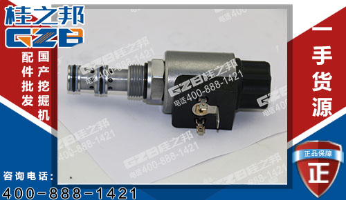 龍工6225挖機(jī)電磁閥總成60154068 挖機(jī)配件直銷