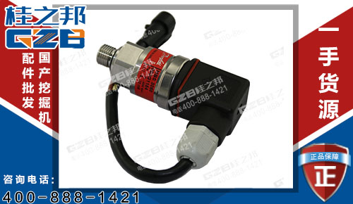龍工LG6235挖掘機(jī)主泵壓力傳感器 龍工挖掘機(jī)配件大全