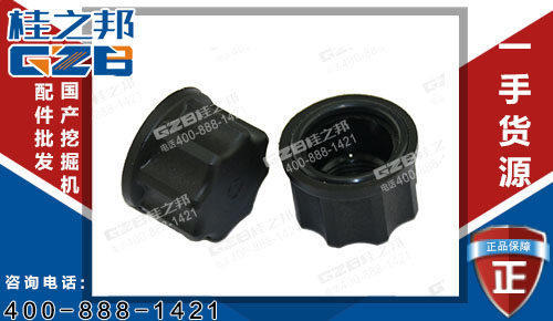 龍工6215挖掘機(jī)電磁閥閥芯螺母WKM08130 挖掘機(jī)配件網(wǎng)