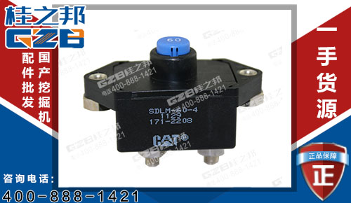 60405040002龍工LG6360挖掘機(jī)卡特?cái)嗦菲?挖掘機(jī)配件批發(fā)